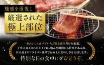 【エスイー】極上牛タンよくばりセット(厚切り＆薄切り)250g×2パック&nbsp;計500g[&nbsp;京都&nbsp;食肉卸&nbsp;自慢の肉質&nbsp;牛タン&nbsp;セット&nbsp;小分け&nbsp;人気&nbsp;おすすめ&nbsp;肉&nbsp;お肉&nbsp;牛肉&nbsp;焼肉&nbsp;お取り寄せ&nbsp;通販&nbsp;送料無料&nbsp;ギフト&nbsp;ふるさと納税&nbsp;]