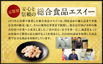 【エスイー】厳選国産牛ホルモン200g×5パック&nbsp;計1kg[&nbsp;京都&nbsp;食肉卸&nbsp;自慢の肉質&nbsp;ホルモン&nbsp;もつ&nbsp;大容量&nbsp;小分け&nbsp;人気&nbsp;おすすめ&nbsp;肉&nbsp;お肉&nbsp;牛肉&nbsp;もつ鍋&nbsp;焼肉&nbsp;お取り寄せ&nbsp;通販&nbsp;送料無料&nbsp;ギフト&nbsp;ふるさと納税&nbsp;]