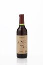 井筒ワイン 酸化防止剤無添加 井筒コンコード 赤甘口 360ml x 12本セット 発売元 株式会社片山