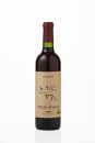 井筒ワイン 酸化防止剤不使用 井筒 コンコード 赤中口 720ml x 12本 発売元 株式会社片山