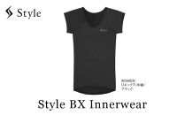 【WOMEN Sサイズ ブラック】Style BX Innerwear