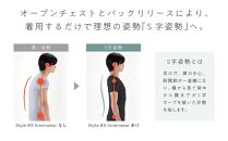 【WOMEN&nbsp;LLサイズ&nbsp;ベージュ】Style&nbsp;BX&nbsp;Innerwear