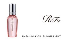 ReFa LOCK OIL BLOOM LIGHT