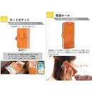 EFGS&nbsp;iPhone&nbsp;16Pro&nbsp;手帳型&nbsp;ケース&nbsp;栃木ブラック&nbsp;【左開き】&nbsp;TPU&nbsp;スタンド&nbsp;カード入れ&nbsp;ベルト付き&nbsp;栃木レザー&nbsp;本革&nbsp;リッキーズ