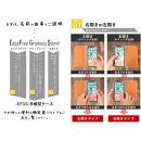 EFGS iPhone 16Plus 手帳型 ケース 栃木ブラック 【左開き】 TPU スタンド カード入れ ベルト付き 栃木レザー 本革 リッキーズ