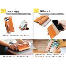 EFGS iPhone 16Plus 手帳型 ケース 栃木ブラック 【左開き】 TPU スタンド カード入れ ベルト付き 栃木レザー 本革 リッキーズ