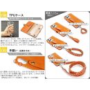EFGS iPhone 16Plus 手帳型 ケース 栃木ブラック 【左開き】 TPU スタンド カード入れ ベルト付き 栃木レザー 本革 リッキーズ