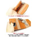 マルチキーケース タイプ2 栃木ブラック 【Ricky’s】 スマートキーケース 栃木レザー 本革 リッキーズ