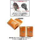 マルチキーケース タイプ2 栃木ブラック 【Ricky’s】 スマートキーケース 栃木レザー 本革 リッキーズ