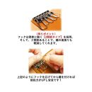 マルチキーケース タイプ2 栃木ブラック 【Ricky’s】 スマートキーケース 栃木レザー 本革 リッキーズ