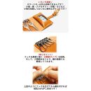 マルチキーケース タイプ1 栃木ブラック 【Ricky’s】 スマートキーケース 栃木レザー 本革 リッキーズ