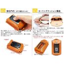 マルチキーケースMAX&nbsp;栃木ブラック&nbsp;【Ricky’s】&nbsp;栃木レザー&nbsp;本革&nbsp;リッキーズ