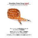 ショルダーチェーンストラップ&nbsp;タイプ2&nbsp;Mサイズ&nbsp;栃木ブラック&nbsp;【Ricky’s】栃木レザー&nbsp;本革&nbsp;リッキーズ