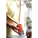 ショルダーチェーンストラップ&nbsp;タイプ2&nbsp;Mサイズ&nbsp;栃木ブラック&nbsp;【Ricky’s】栃木レザー&nbsp;本革&nbsp;リッキーズ