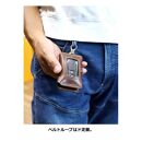 ダブルスマートキーケース タイプ1 栃木ブラック【Ricky’s】 スマートキー 2個収納 栃木レザー 本革 リッキーズ
