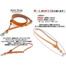 ネックストラップ タイプ2 Mサイズ 栃木ブラック 【Ricky’s】 栃木レザー 本革 リッキーズ