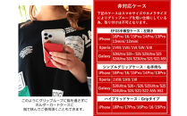 ホルダーカードケース&nbsp;１層タイプ&nbsp;栃木ブラック&nbsp;【Ricky’s】&nbsp;スマホホルダー&nbsp;栃木レザー&nbsp;本革&nbsp;リッキーズ