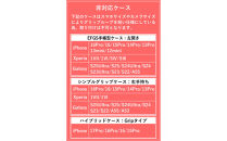 最適三つ折り財布 栃木ブラック 【Ricky’s】 栃木レザー 本革 リッキーズ