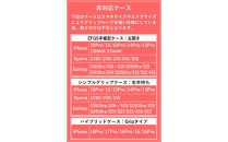 最適三つ折り財布&nbsp;栃木ブラック&nbsp;【Ricky’s】&nbsp;栃木レザー&nbsp;本革&nbsp;リッキーズ