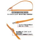 フォールドレザーストラップ&nbsp;栃木ブラック&nbsp;【Ricky’s】&nbsp;ショルダーストラップ&nbsp;ネックストラップ&nbsp;栃木レザー&nbsp;本革&nbsp;リッキーズ