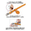 フォールドレザーストラップ&nbsp;栃木ブラック&nbsp;【Ricky’s】&nbsp;ショルダーストラップ&nbsp;ネックストラップ&nbsp;栃木レザー&nbsp;本革&nbsp;リッキーズ