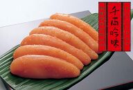 【博多大丸おすすめ品】福岡「ふく富」　千両吟味　無着色辛子明太子250ｇ