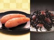 【博多大丸おすすめ品】福岡「ふく富」　無着色あごだし辛子明太子250ｇ・梅の香ひじき120ｇセット