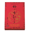 【博多大丸おすすめ品】福岡「ふく富」　千両吟味　無着色辛子明太子250ｇ・梅の香ひじき120ｇセット