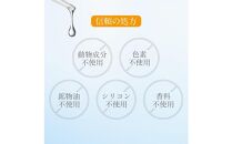ヒト型プラセンタでたるみ対策！ヒューマナノ　プラセン原液クリーム