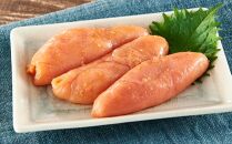 【博多大丸おすすめ品】「福さ屋」わけあり辛子明太子（切れ子）APF-450ｇ