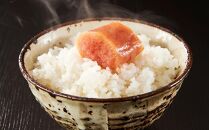 【博多大丸おすすめ品】「福さ屋」わけあり辛子明太子（切れ子）APF-450ｇ