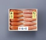 【博多大丸おすすめ品】「福さ屋」味楽セット【辛子明太子・たらこ】各200ｇ