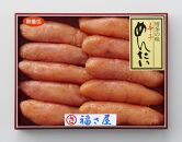 【博多大丸おすすめ品】「福さ屋」無着色辛子めんたい640g【辛子明太子】MAPR-640