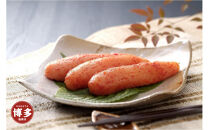 【博多大丸おすすめ品】「福さ屋」無着色辛子めんたい640g【辛子明太子】MAPR-640