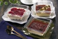 【博多大丸おすすめ品】「ピッツァアルターイオ」ティラミス詰合せST-6（3種類/計6個）