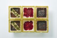 【博多大丸おすすめ品】「ピッツァアルターイオ」ティラミス詰合せST-6（3種類/計6個）