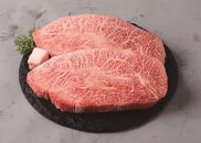 【博多大丸おすすめ品】「堀ちゃん牧場」博多和牛ミスジステーキ250g(2枚)