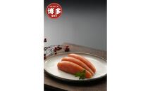 【博多大丸おすすめ品】「博多楢崎」国際味覚審査機構ＩＴＩ受賞無着色辛子明太子【辛子明太子】450g