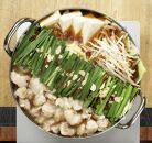 【博多大丸おすすめ品】「海千」博多もつ鍋1人前セット（醤油・味噌）