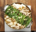 【博多大丸おすすめ品】「海千」博多もつ鍋1人前セット（醤油・味噌）