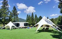 【平日限定】SPACE-VESSEL&nbsp;未来基地宿泊体験&nbsp;ペア宿泊券＜湯布院塚原グランピング＞※2025年5月以降宿泊可能※