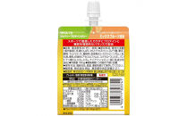 meiji　明治　ザバス&nbsp;プロ&nbsp;リカバリープロテインゼリー　30本