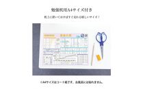 学習ポスター　音楽の表【B3＋A4&nbsp;2枚セット】