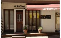 落合務監修 香味野菜と牛肉100％のハンバーグ130g×8個