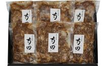 大阪　日本料理寺田　寺田繁監修 国産牛の和風牛すじ煮込み120g×6