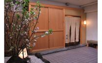 大阪　日本料理寺田　寺田繁監修 国産牛の和風牛すじ煮込み120g×6