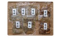 大阪　日本料理寺田　寺田繁監修 国産牛の牛丼135g×5と牛すじ煮込み120g×2