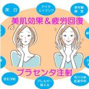 レディースドック（女性医師）