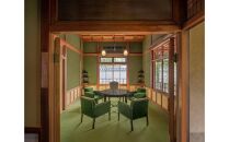 紫翠 ラグジュアリーコレクションホテル 奈良 宿泊補助券 48,000円分