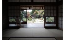 うだ薬湯の宿 やたきや 宿泊利用券 30,000円分